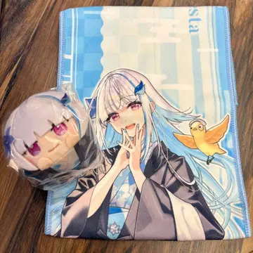 토토노우 니지산지 극락탕 리제 헬에스타 모치코로링 타월 세트