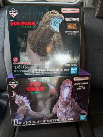 고질라 제일복권 B상 라스트원상 피규어 2세트