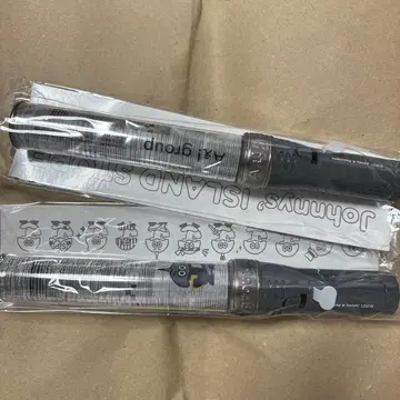 A! group 응원봉 2개 세트