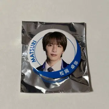 마츠오카 타쿠야 캔뱃지