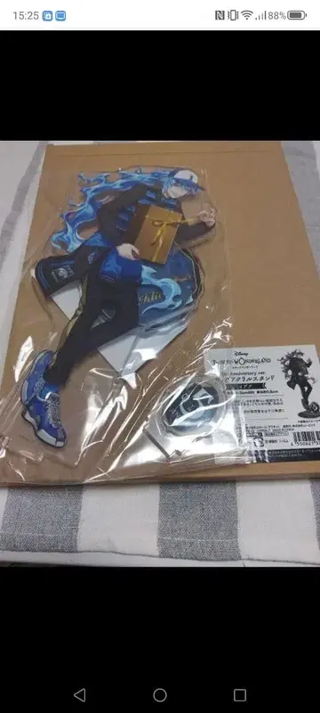 트위스티드 원더랜드 트위스테 5주년 빅 아크릴 스탠드 이데아