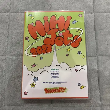 HiHi Jets Arena Tour 2023 BOOOOOST!!