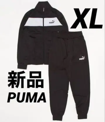 새상품 XL PUMA 남성용 저리 상하의 세트 트랙수트 블랙 블랙