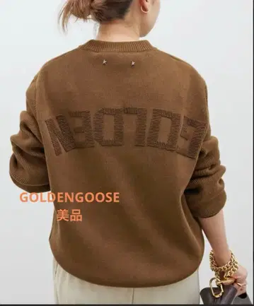DEUXIEME CLASSE GOLDENGOOSE COTTON KNIT
