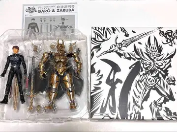 (GARO) 이큅&크롭 vol.1
