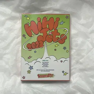 HiHi Jets Arena Tour 2023 BOOOOOST!! DVD