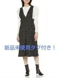 새상품 미사용 레스 빠세 트위드 오버롤 스커트 38