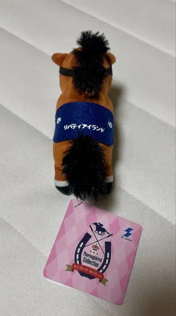 [ 새상품 ] 서러브레드 컬렉션 쵸코가케 마스코트 리버티 아일랜드