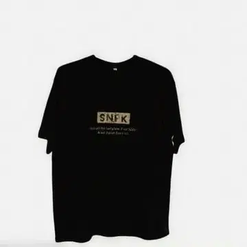 [ 새상품 미개봉 ] Sonar Pocket 소나포켓 투어 T