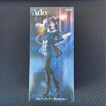라운드원 한정판 Ado 피규어 Winter ver