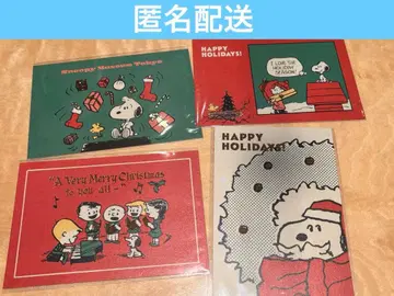 스누피 뮤지엄 크리스마스 엽서