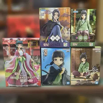 약사의 혼잣말 피규어 5체 세트