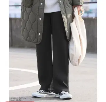 reca 레카 속기모 본딩 세미 와이드 리브 팬츠