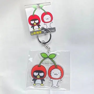 산리오 바츠마루 체리