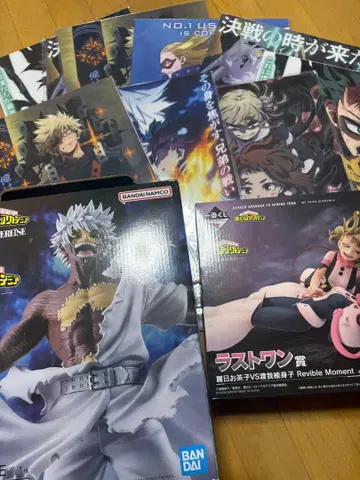 히로아카 제일복권 피규어 다비 라스트 원 클리어 포스터 9장 세트