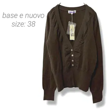 [바제 누오보] base e nuovo 가디건 모 38 브라운