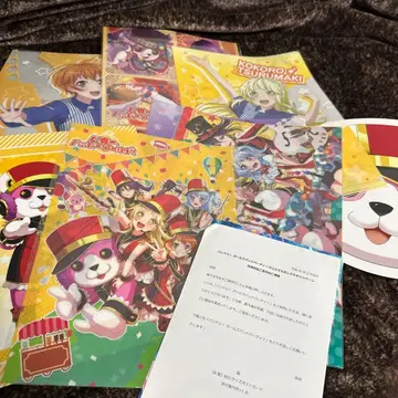 뱅드림! 하로, 해피 월드! 클리어 파일 등 세트 하로하피