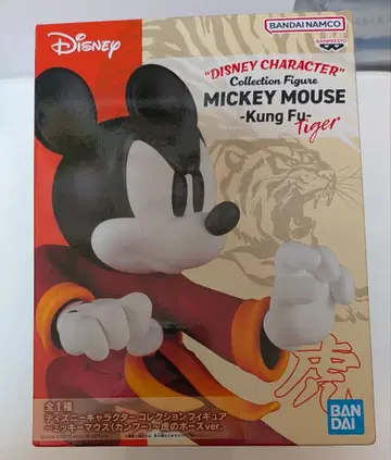 디즈니 캐릭터 미키마우스 (쿵푸) 호랑이 포즈 ver 피규어
