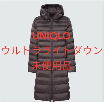 UNIQLO 울트라 라이트 다운 블랙 미사용품