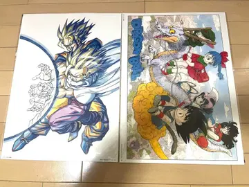 제일복권 DRAGON BALL 40th ~그 첫번째~ H상 3종 세트