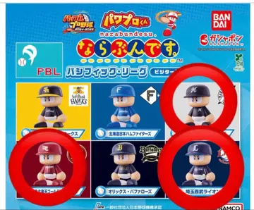 파워풀 프로군 나란히 세트 판매