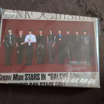 옛것을 익히고 새로운 것을 앎