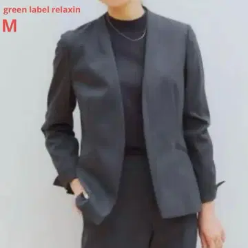 그린 라벨 릴랙싱 자켓 M 그레이
