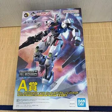 건담 프라모델 건담 에어리얼 제일복권 솔리드 클리어