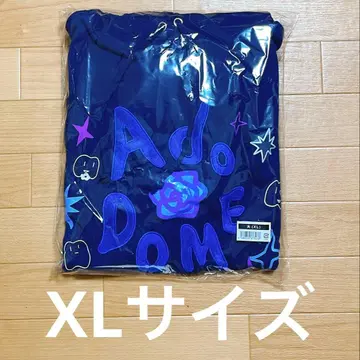 즉시 발송 가능 [완전 정품] Ado 패셔너블 [요다카] 후디 대(XL)