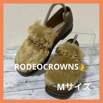 RODEOCROWNS/로데오 크라운 퍼 달린 브라운 로퍼/M 사이즈