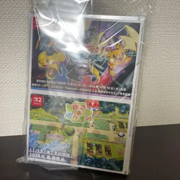 포켓몬 ZA 포켓몬 센터 혜택 미개봉 새상품