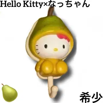 헬로키티 x 낫짱 후르츠 컬렉션 마그넷 후크 배