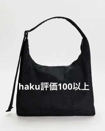 baggu 나일론 숄더백 블랙 숄더백