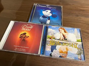 마법에 걸린/ Beauty and the Beast/ Dream