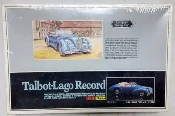 Talbot-Lago Record 1/24 스케일 모델 키트