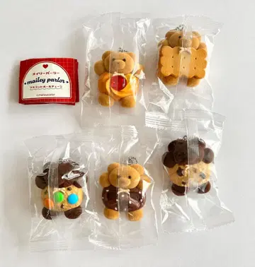 [컴프세트] 메일리 파라 마스코트 볼체인 가챠가챠