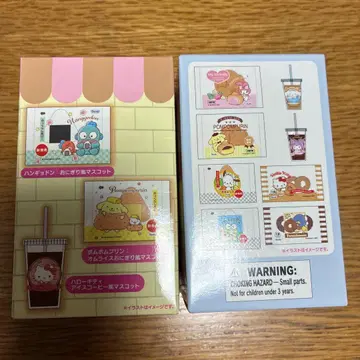 산리오 미니어처 식품 샘플풍 마스코트