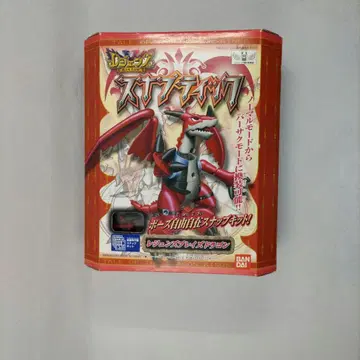 미개봉 레전즈 스냅틱 레전즈 블레이즈 드래곤