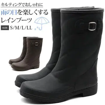 새상품 장화 레인부츠 방수 방한 신발 아웃도어 캠핑 스노우부츠