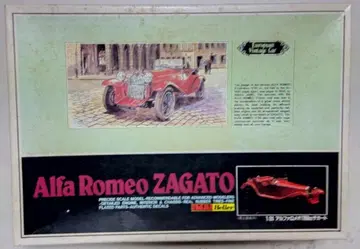 Alfa Romeo Zagato 1/24 스케일 프라모델