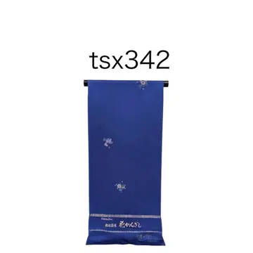 미즈유키님 리퀘스트 2점 묶음 상품