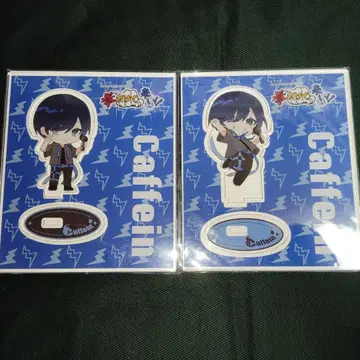 카페인 실황자 주먹만 가지고 와 아크릴 스탠드