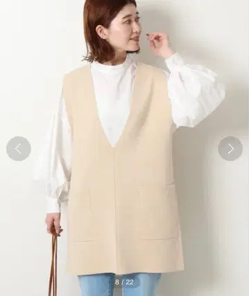 Spick & Span C/R 니트 베스트 아이보리