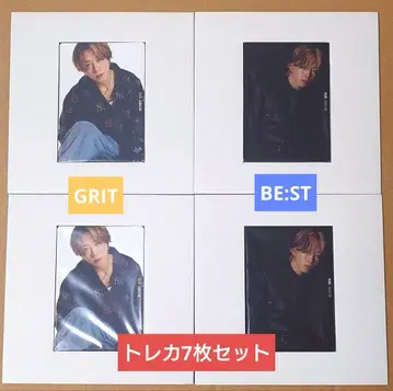 BE:FIRST 트레이딩 카드