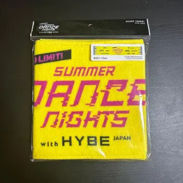 USJ HYBE 머플러 타월