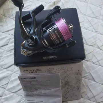 낚시릴 미라벨 c2000SHG