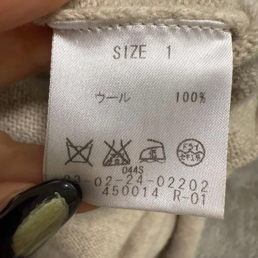 11번째 상품 이미지