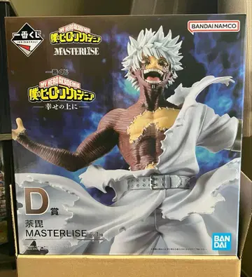 히로아카 제일복권 행복 위에 다비 D상