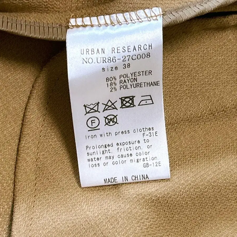 12번째 상품 이미지