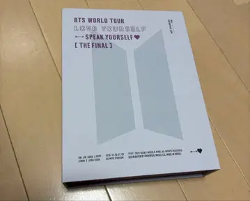 BTS WORLD TOUR LOVE YOURSELF DVD